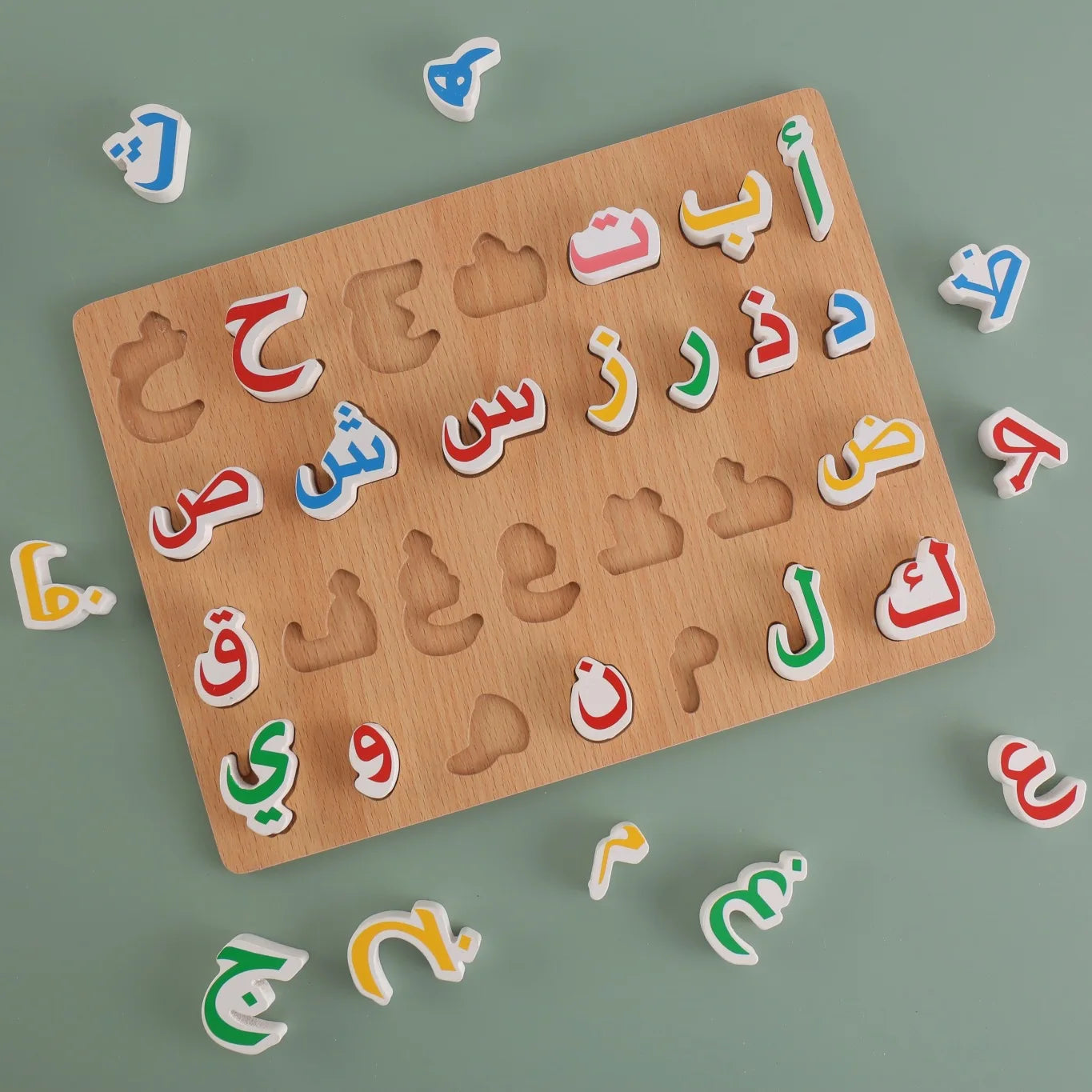Puzzle en Bois — Alphabet Arabe à Encastrer