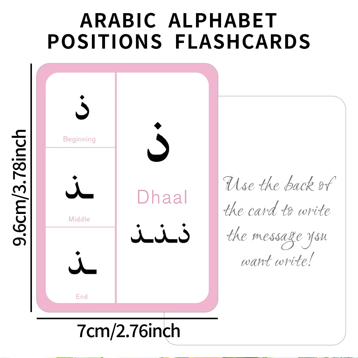 Cartes Flash Alphabet Arabe — 28 Pièces Illustrées