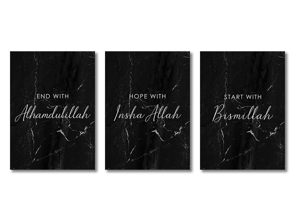 Tableau Ayat al-Kursi — Triptyque Toile, Finition Or, Beige & Noir
