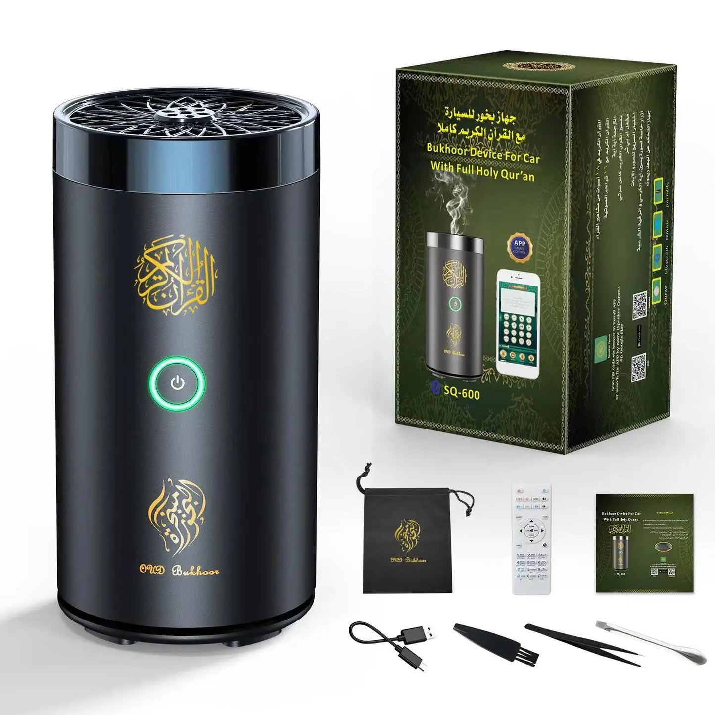 Brûle-Encens avec Haut-Parleur Coran Intégré — Bluetooth